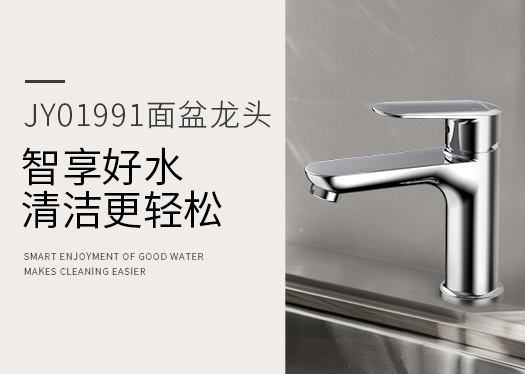 新品速遞|低調(diào)內(nèi)斂，做生活的點(diǎn)睛筆